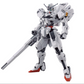 バンダイ HGTWFM 1/144 #26 ガンダムキャリバーン