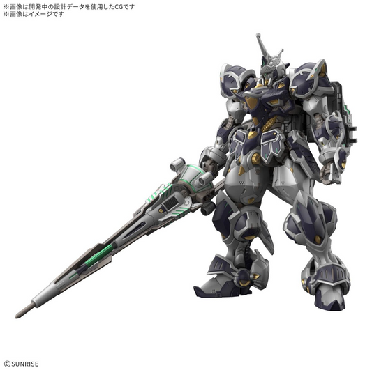 (Pre-Order) Bandai HG 1/144 TRA122E/B Calice Model Kit