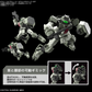 Bandai HG 1/144 #09 Demi Trainer