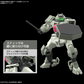 Bandai HG 1/144 #09 Demi Trainer