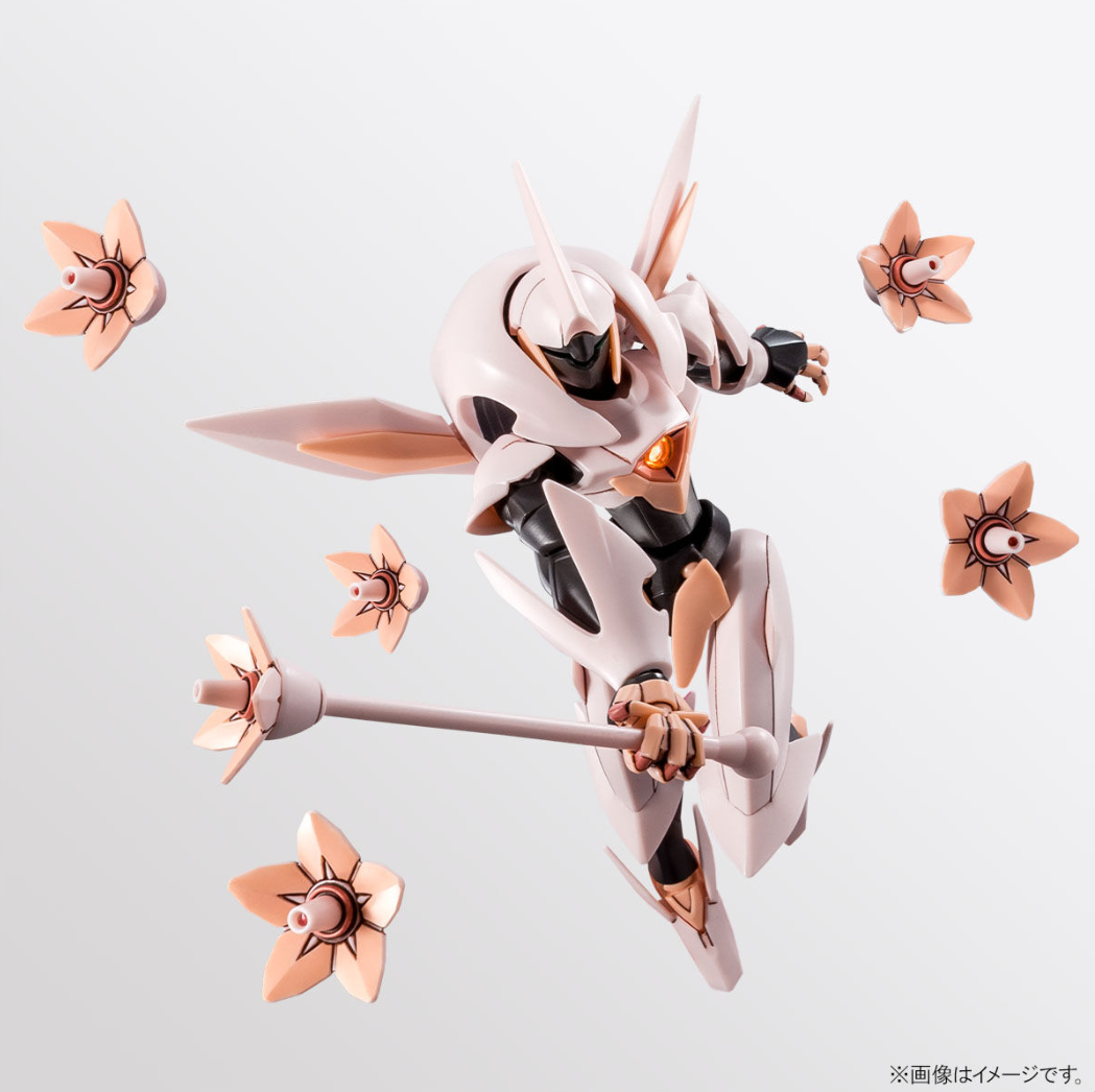 Premium Bandai HG 1/144 Fawn Farsia