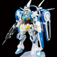 Bandai HG 1/144 Gundam G-Self [Perfect Pack]