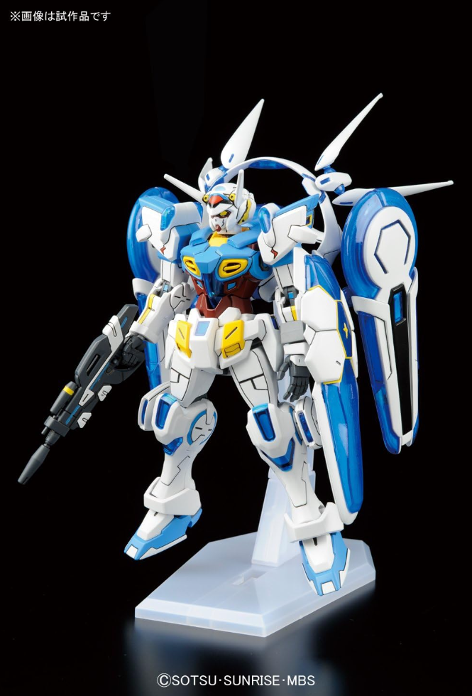 Bandai HG 1/144 Gundam G-Self [Perfect Pack]