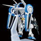 Bandai HG 1/144 Gundam G-Self [Perfect Pack]
