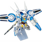 Bandai HG 1/144 Gundam G-Self [Perfect Pack]