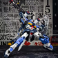 XFS HG 1/144 G-Line Standard Armor