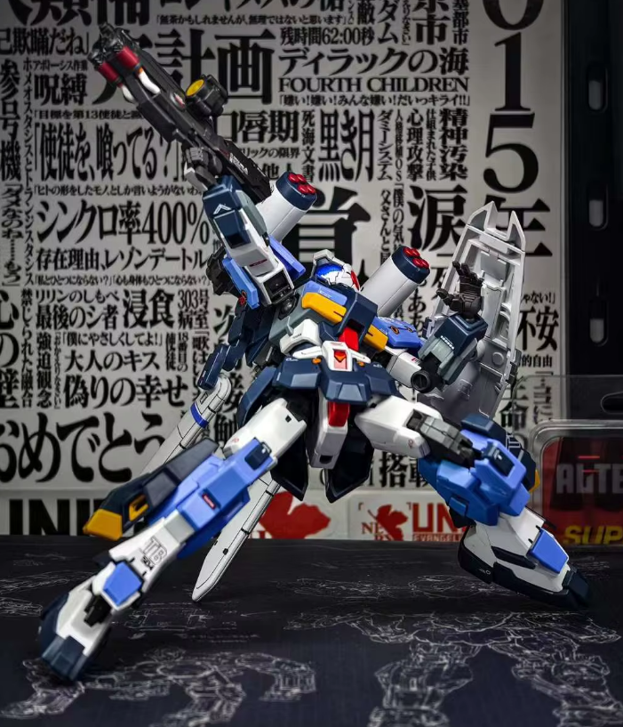 XFS HG 1/144 G-Line Standard Armor