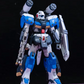 XFS HG 1/144 G-Line Standard Armor