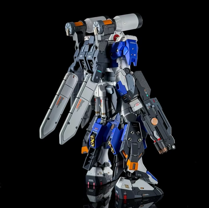 XFS HG 1/144 G-Line Standard Armor