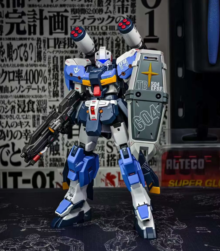 XFS HG 1/144 G-Line Standard Armor