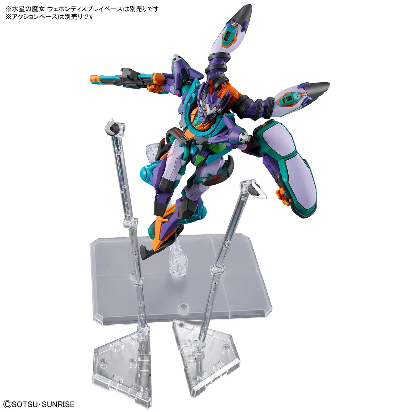 Bandai HG 1/144 gMS-κ GFreD