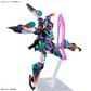 Bandai HG 1/144 gMS-κ GFreD