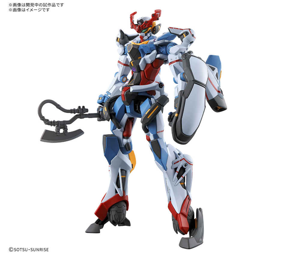 (Pre-Order) Bandai HG 1/144 GQuuuuuuX