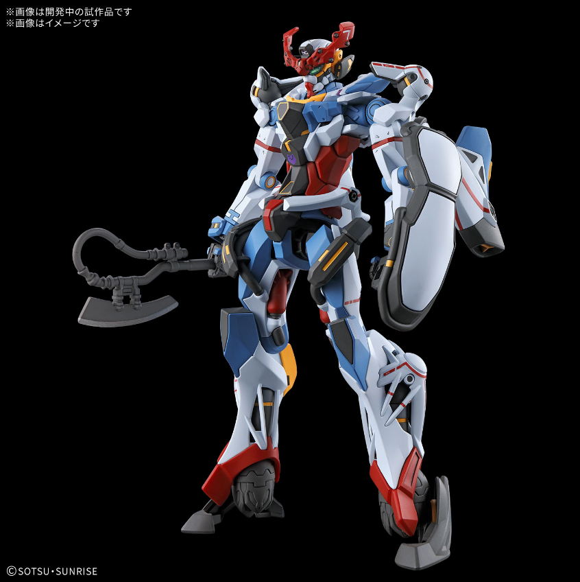 (Pre-Order) Bandai HG 1/144 GQuuuuuuX