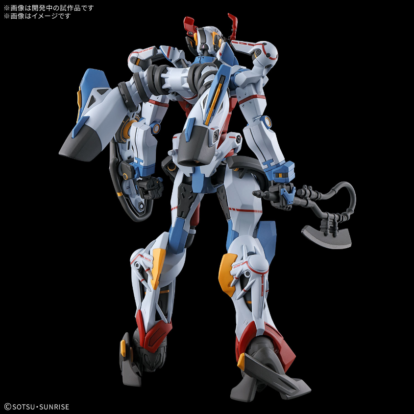 (Pre-Order) Bandai HG 1/144 GQuuuuuuX