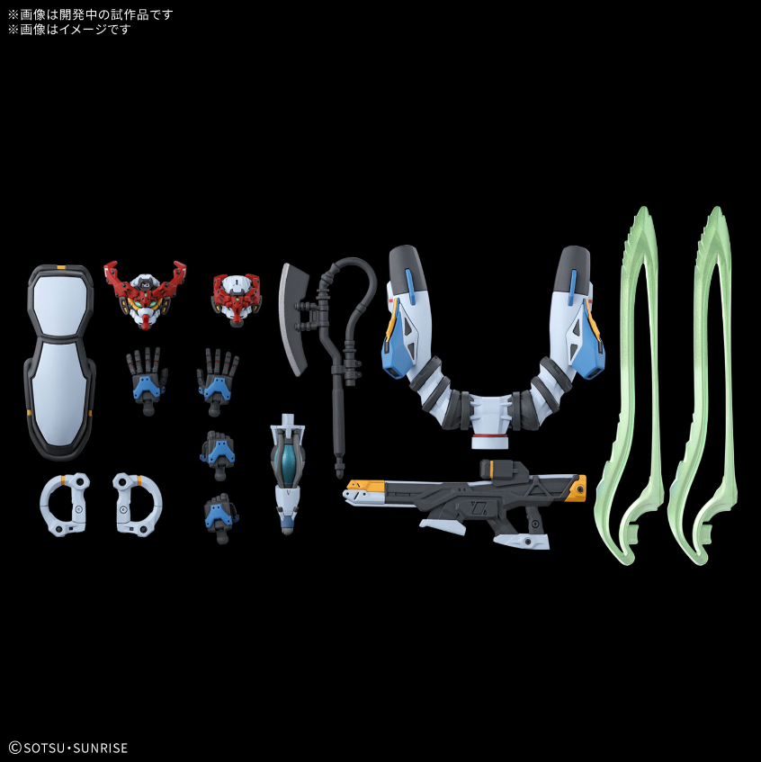 (Pre-Order) Bandai HG 1/144 GQuuuuuuX