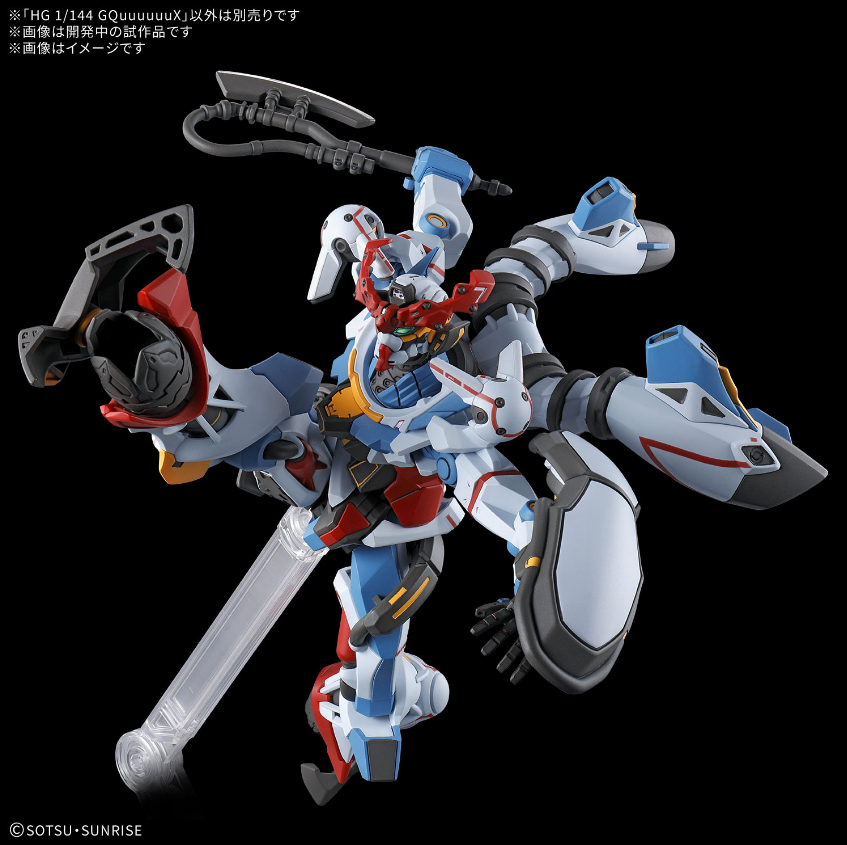 (Pre-Order) Bandai HG 1/144 GQuuuuuuX