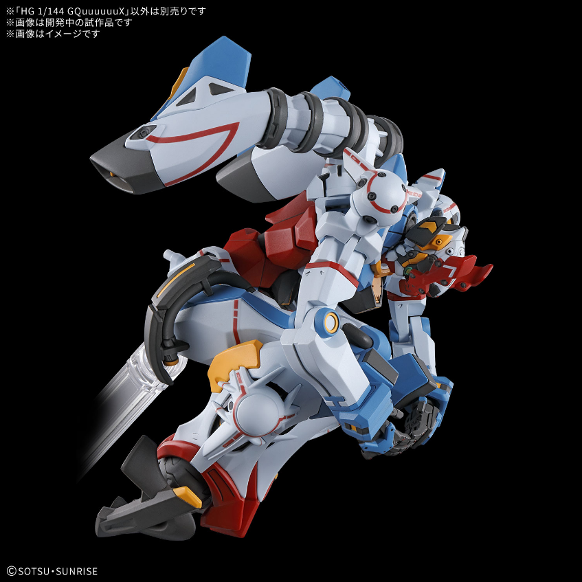 (Pre-Order) Bandai HG 1/144 GQuuuuuuX