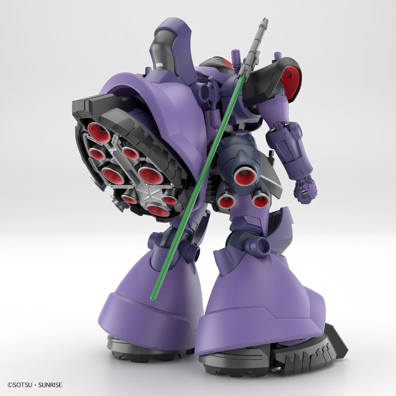 (Pre-Order) HG 1/144 Gaia/Ortega Rick Dom