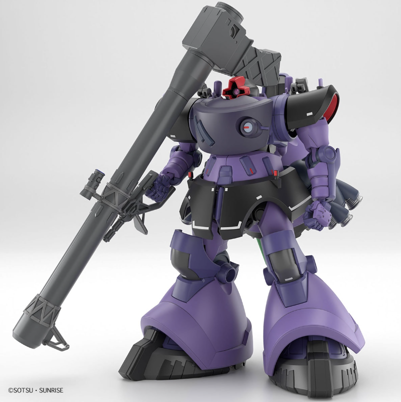 (Pre-Order) HG 1/144 Gaia/Ortega Rick Dom