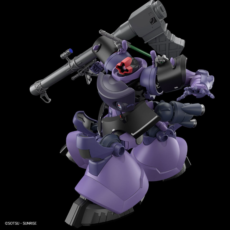 (Pre-Order) HG 1/144 Gaia/Ortega Rick Dom
