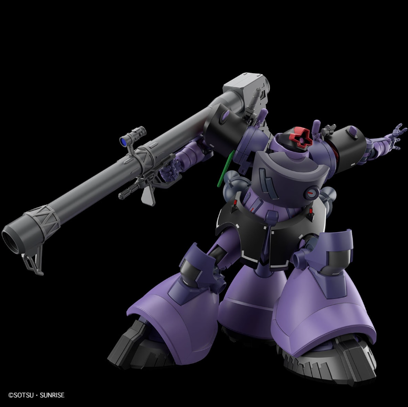 (Pre-Order) HG 1/144 Gaia/Ortega Rick Dom