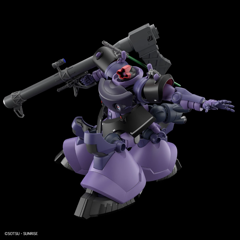 (Pre-Order) HG 1/144 Gaia/Ortega Rick Dom