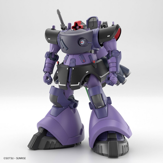 (Pre-Order) HG 1/144 Gaia/Ortega Rick Dom