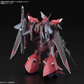 Bandai HG 1/144 Gelgoog Manace (Lunamaria Hawke Custom)
