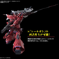 Bandai HG 1/144 Gelgoog Manace (Lunamaria Hawke Custom)