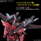 Bandai HG 1/144 Gelgoog Manace (Lunamaria Hawke Custom)
