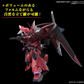 Bandai HG 1/144 Gelgoog Manace (Lunamaria Hawke Custom)