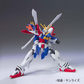 Bandai HGFC 1/144 #110 Gott Gundam