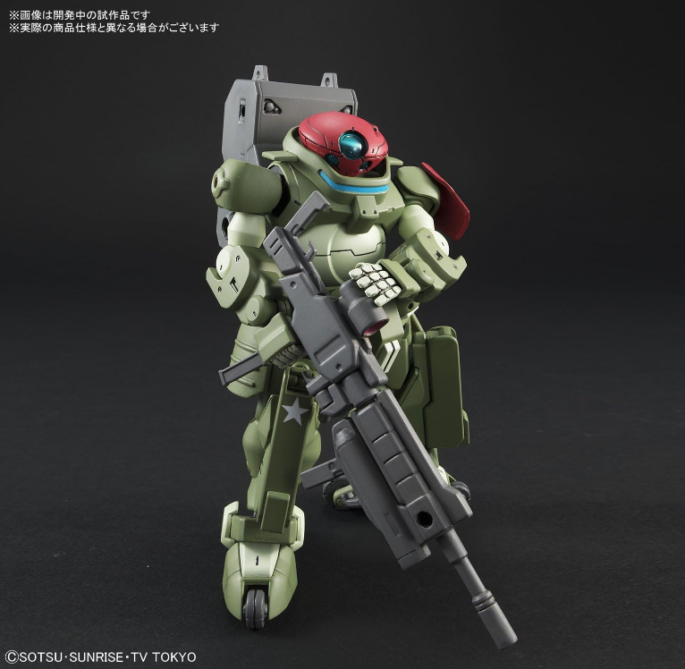 Bandai HG 1/144 #03 Grimoire Red Beret