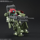 Bandai HG 1/144 #03 Grimoire Rote Baskenmütze