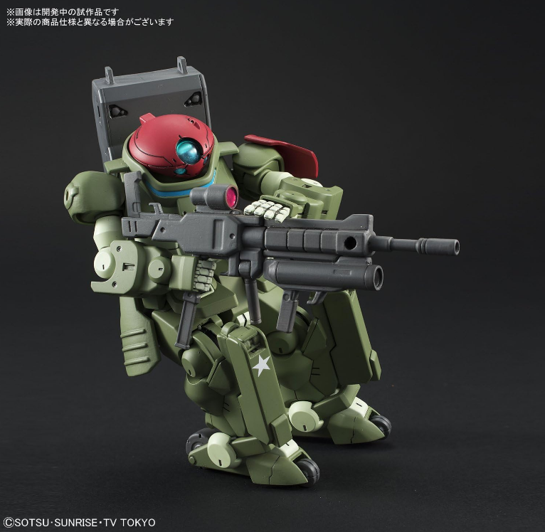 Bandai HG 1/144 #03 Grimoire Red Beret