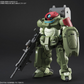 Bandai HG 1/144 #03 Grimoire Rote Baskenmütze