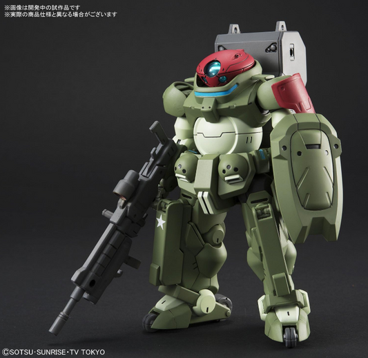 Bandai HG 1/144 #03 Grimoire Rote Baskenmütze