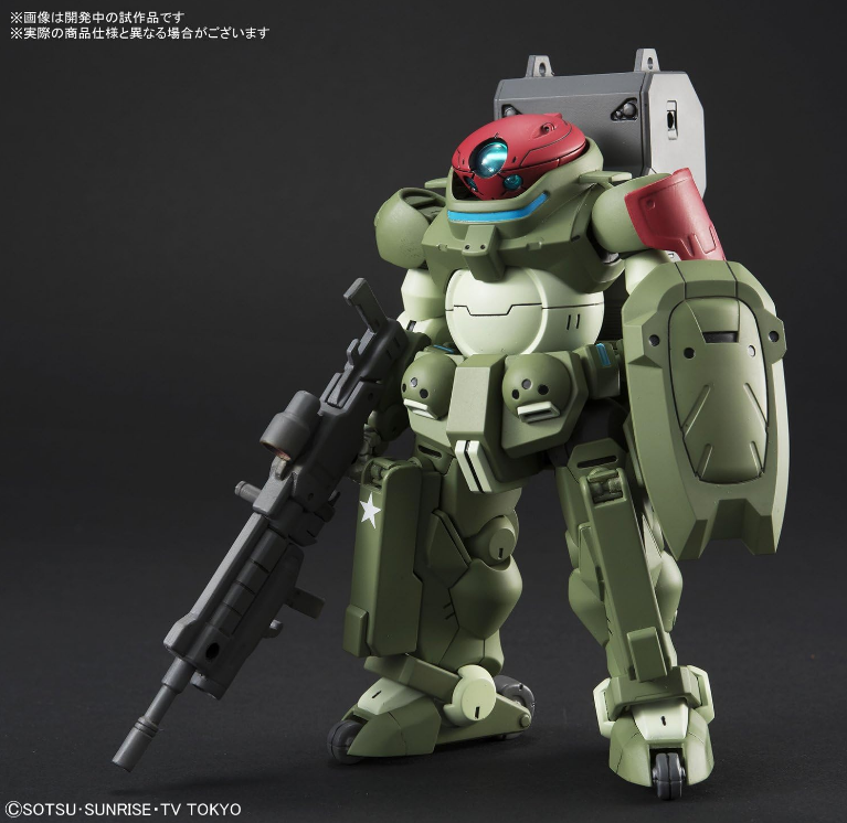 Bandai HG 1/144 #03 Grimoire Red Beret