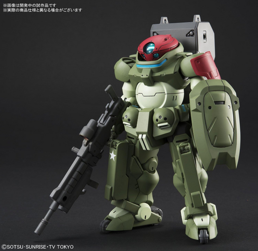 Bandai HG 1/144 #03 Grimoire Red Beret