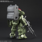 Bandai HG 1/144 #03 Grimoire Rote Baskenmütze