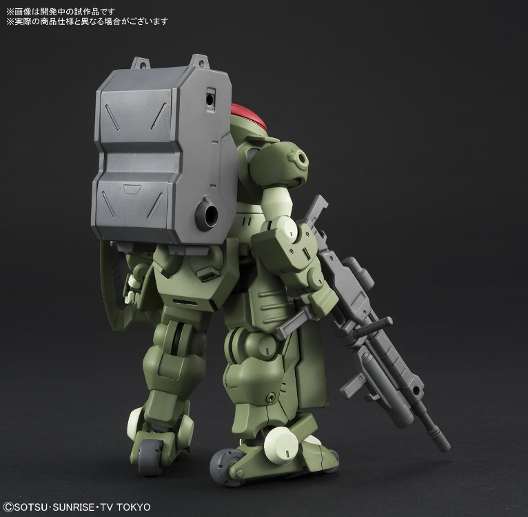 Bandai HG 1/144 #03 Grimoire Red Beret