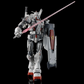 Bandai HG 1/144 Gundam EX [Requiem für Rache]