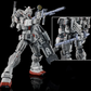 Bandai HG 1/144 Gundam EX [Requiem für Rache]
