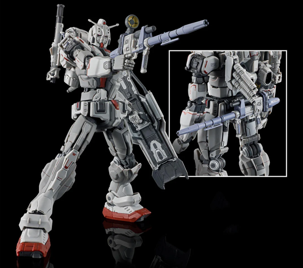 Bandai HG 1/144 Gundam EX [Requiem For Vengeance]