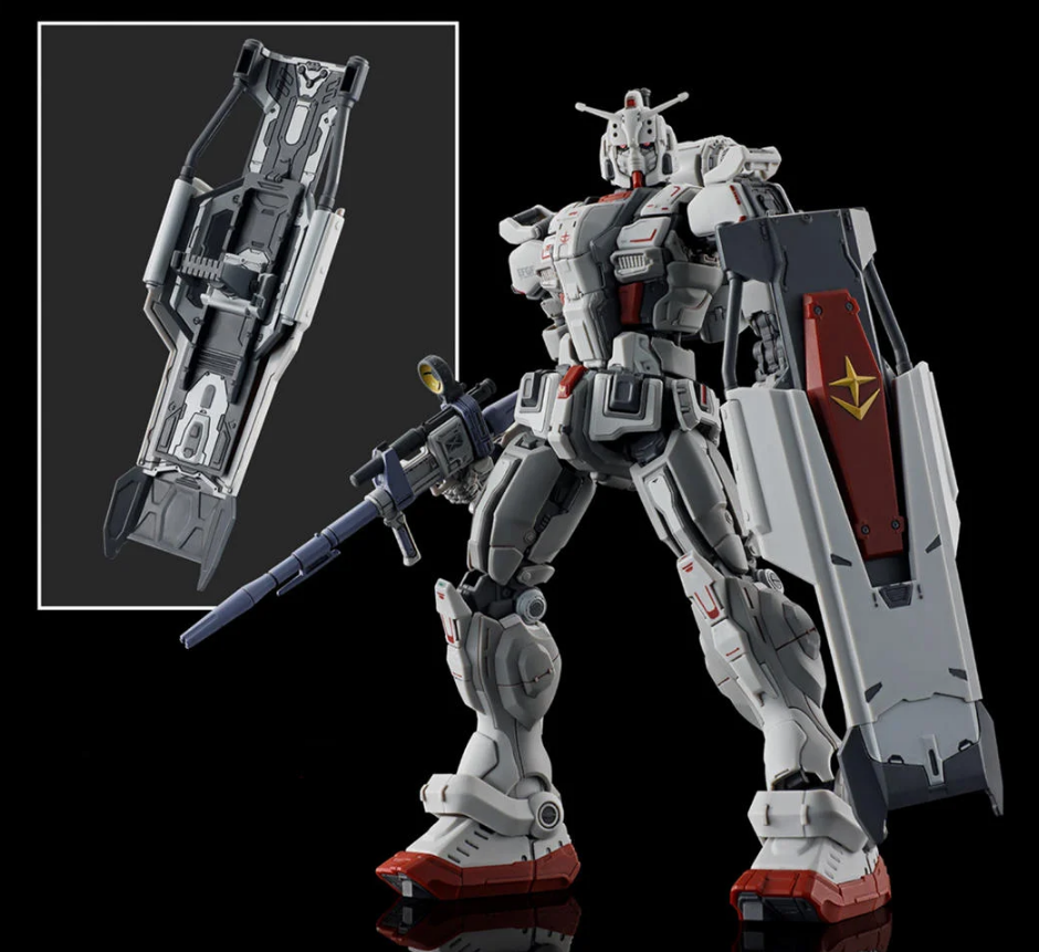 Bandai HG 1/144 Gundam EX [Requiem For Vengeance]