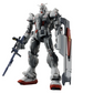 Bandai HG 1/144 Gundam EX [Requiem für Rache]