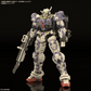 (Pre-Order) Bandai HG 1/144 Helix Gundam [Earth Blue Ver.]