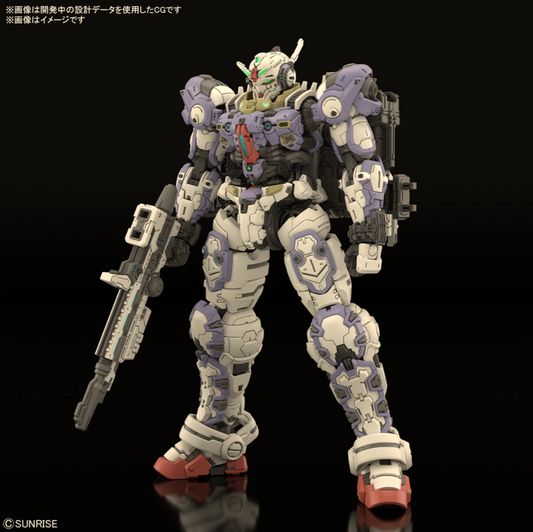 (Pre-Order) Bandai HG 1/144 Helix Gundam [Earth Blue Ver.]
