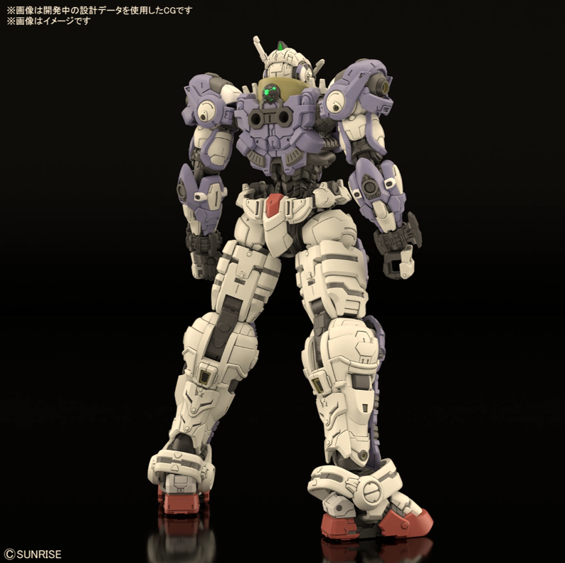 (Pre-Order) Bandai HG 1/144 Helix Gundam [Earth Blue Ver.]